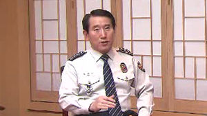 '차명계좌' 발언 조현오 전 청장 오늘 소환