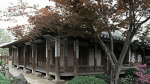 김찬경 회장 별장, 아산 건재고택 경매 진행 중