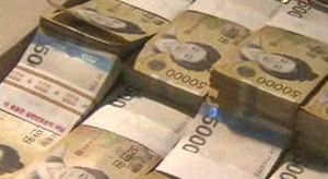 김찬경 8일 구속수감&hellip;수백억 원 사용처 확보 주력