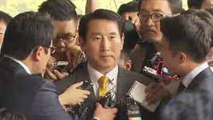조현오, 검찰 출석&hellip;"노무현 대통령 유족에게 죄송"