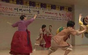 [수도권] 인천 시립무용단 '찾아가는 공연' 인기