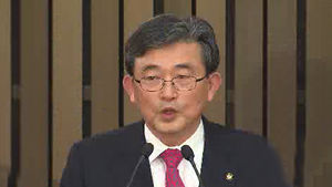 이한구 "文, 安스토커 수준&hellip;강제결혼 강요"
