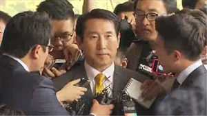 노무현 전 대통령 사위, 조현오 재판 증인  채택