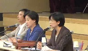통합진보 '고비'&hellip;비대위 출범 놓고 공방