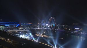 '꿈꾸는 바다' 여수엑스포 11일 저녁 개막식