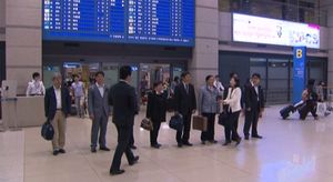 광우병 조사단 입국&hellip;오늘 오후 결과 발표