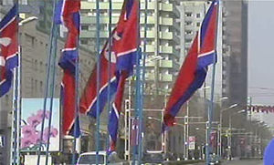 北, 美 푸에블로호 평양 보통강변에 전시 계획