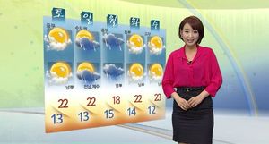 [날씨] 서울 20도&hellip;동해안 내일까지 저온현상
