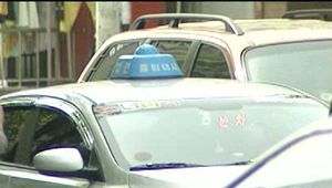 택시기사 위협해 돈 빼앗은 강도 검거