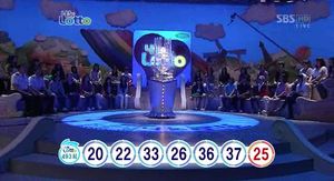 493회 로또 1등 9명&hellip;당첨금 14억5천만원씩
