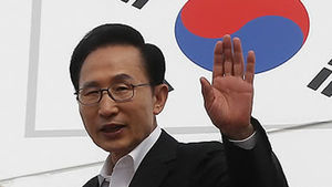이 대통령 "자유무역 통해 경제위기 극복해야"