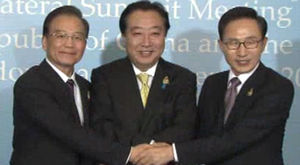 한&middot;중&middot;일 정상 "3국간 FTA 연내 개시 준비 박차"