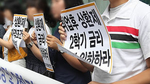 정부, '빚더미 대학생' 구제 확대한다