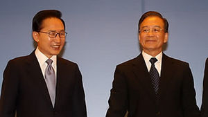 한&middot;중 "양국 FTA 협상 진척 노력"