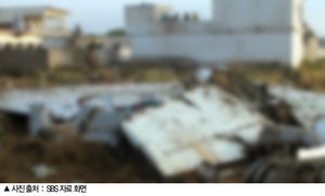 네팔 여객기 히말라야에 추락, 15명 사망