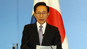 한국-아이티 정상, 수교 50주년 축하 서한