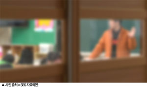 광주교육청 20대 여교사 기행에 곤혹
