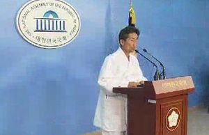 통합진보, 당원 분신 파장&hellip;오늘 당선자 모임