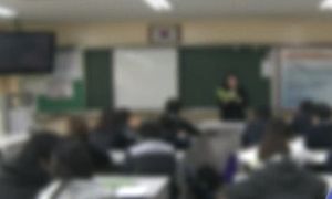 돈 받고 평가점수 조작해 중학교 교사 임용 적발