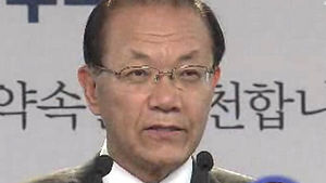 황우여 "비서실장이 만나기로 했다"