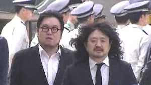 '선거법 위반 혐의' 나꼼수 김어준 경찰 출석