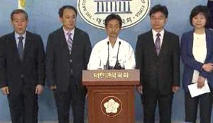 통합진보, 비대위 1차 명단 발표&hellip;당권파 불참