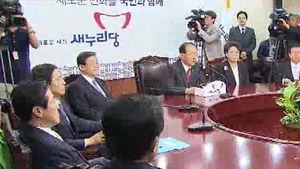 새누리 '완전국민경선제' 실무 검토&hellip;대선 최대 쟁점