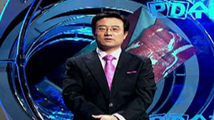 대법 "PD수첩 광우병 보도 손해배상 책임 없다"