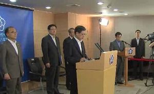 정부, 출입문 열고 냉방기 튼 상점에 '과태료'