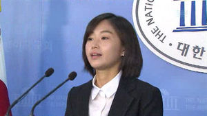 대학생 529명 "김재연 의원 제명 반대"