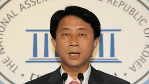 차명거래 실거래&middot;명의 대여자 처벌 법안 발의