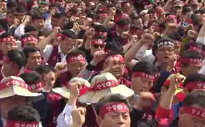 서울 시내버스 노조, 파업 출정식&hellip;협상 난항