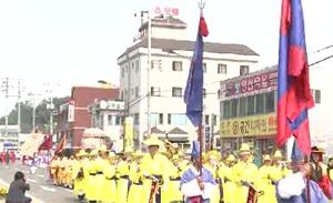 [대구] 성주 생명축제 개막&hellip;명물 행사 풍성