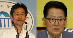 강기갑, 박지원 예방&hellip;"민주당 발목잡아서 죄송"