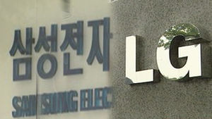 삼성-LG, 디스플레이 특허분쟁 대화로 풀겠다
