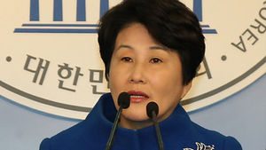 전여옥 전 의원 아들 '사회적배려대상자' 입학 논란