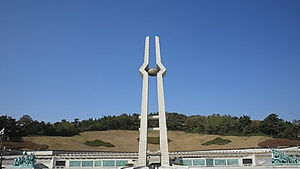 국민 10명 중 7명 "5&middot;18, 민주화 기여했다"