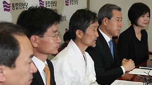 통합진보당 혁신비대위, 사퇴 거부 비례대표 출당 착수