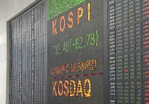 코스피 올 들어 첫 1,800선 붕괴&hellip;유로존 위기 '패닉'