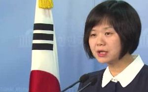 "사흘 안에 사퇴하라"&hellip;이석기&middot;김재연에 최후통첩