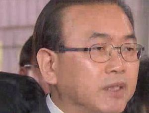 파이시티 인허가 비리 최시중&middot;박영준 구속기소