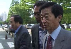 검찰 "노건평 씨 관련 계좌서 수백억 뭉칫돈"