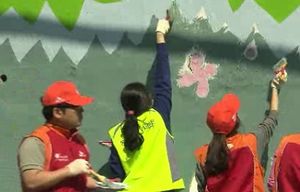 [수도권] 자원봉사자가 만드는 '행복한 마을'