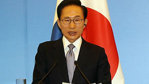 이 대통령 "'내곡동 특검법'은 여야의 정략적 합의"