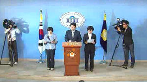 '당원 비대위' 출범&hellip;통합진보, 2개 비대위 체제