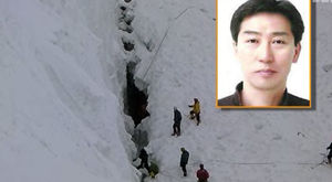 네팔 에베레스트서 한국 산악인 1명 실종
