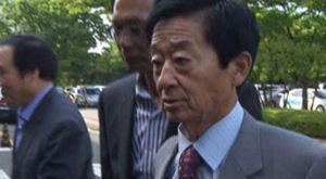 검찰, '노건평 뭉칫돈' 놓고 말바꾸기?