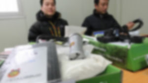 고수익 미끼 60여억 원 가로챈 다단계업자 구속
