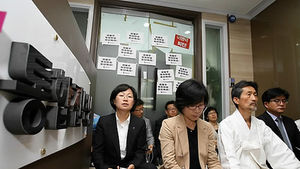 검찰, 통합진보당 서버 3개 확보&hellip;압수물 분석 주력