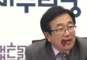 서병수 "감사원장 임명동의안 직권상정해야"